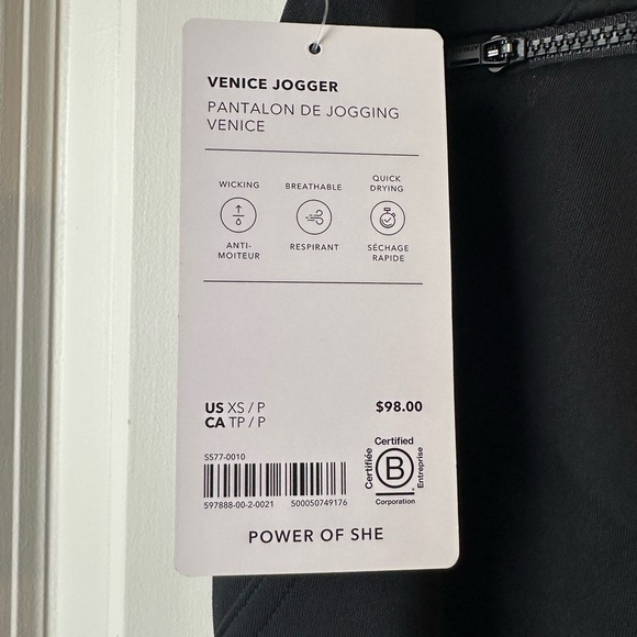 NWT Athleta Venice Joggers - Picture 3 of 3